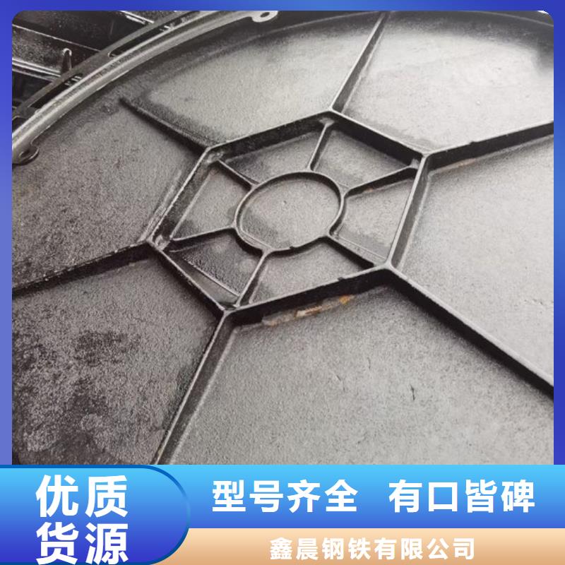 圆形井盖市政井盖厂货真价实