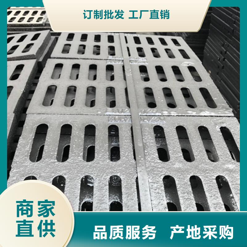 文昌市重型球墨铸铁井盖畅销全国