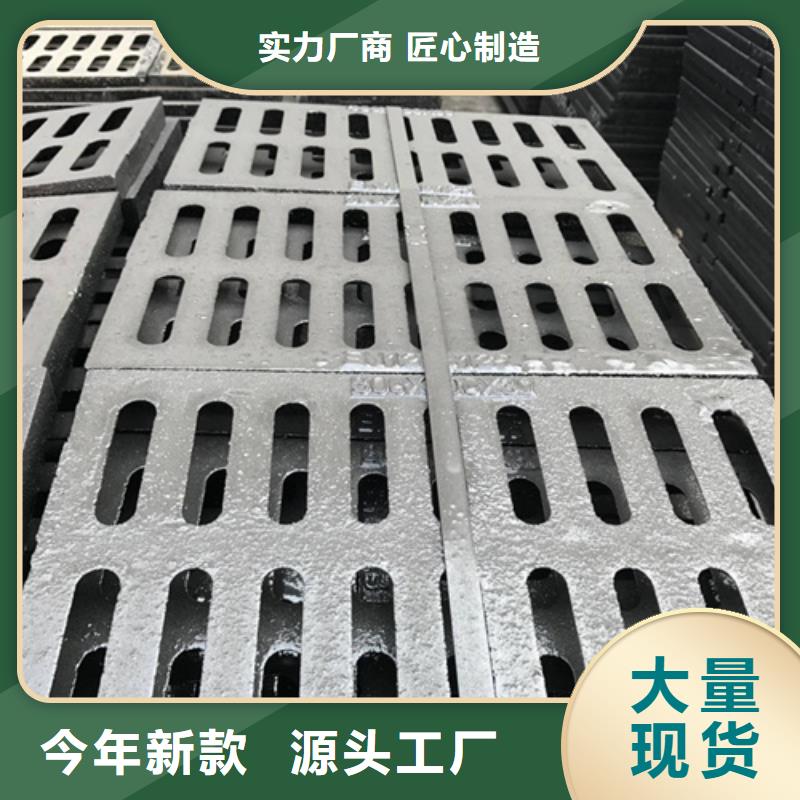 圆形井盖【电力井盖】快速报价