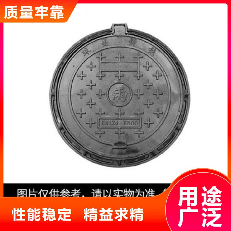 圆形井盖球墨铸铁篦子从厂家买售后有保障