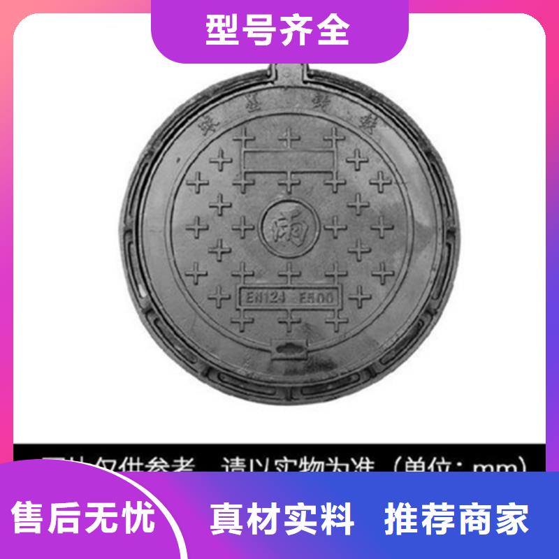 圆形井盖球墨铸铁单蓖品质可靠