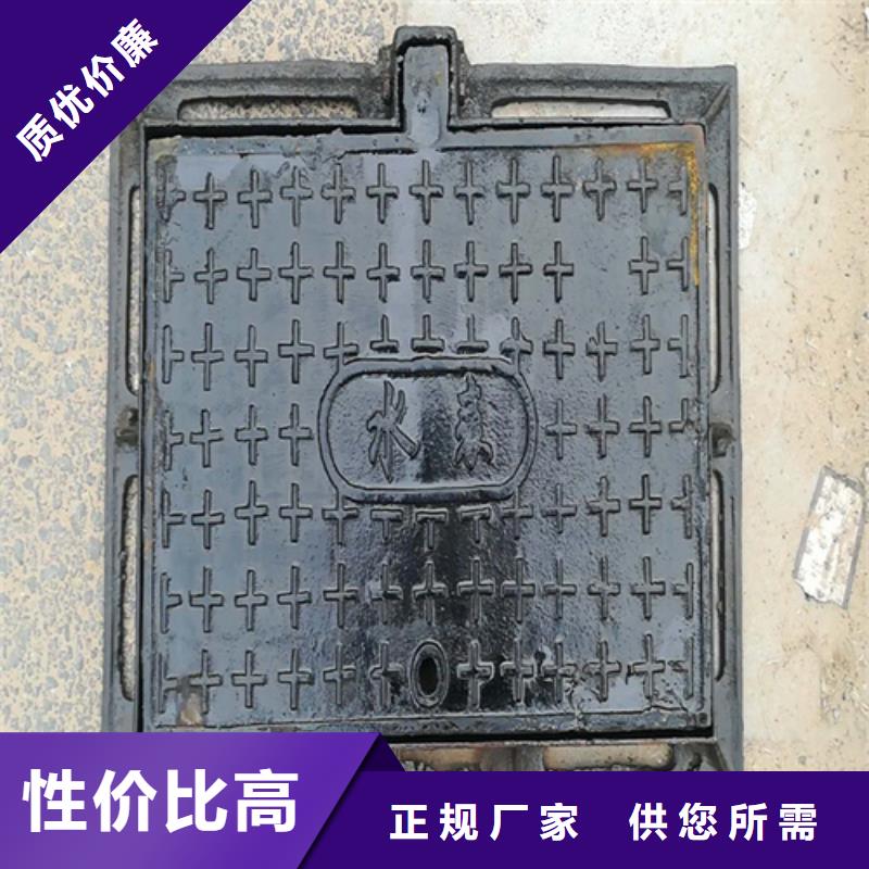 圆形井盖铸铁排水管实力才是硬道理