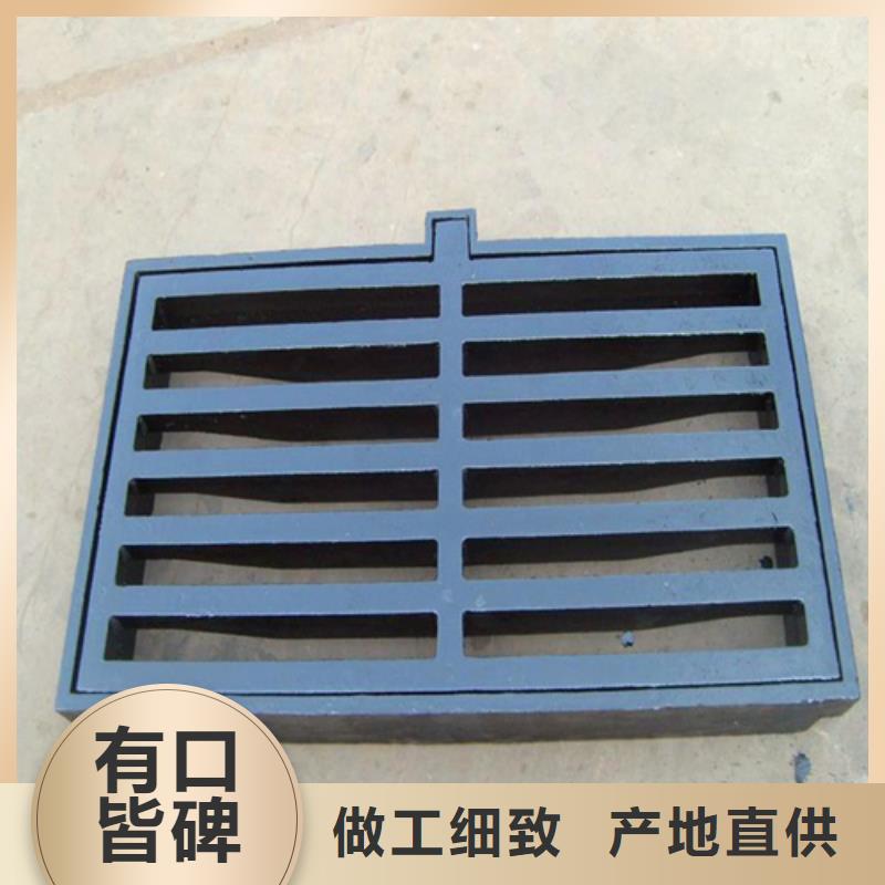 【圆形井盖-球墨铸铁篦子精选优质材料】