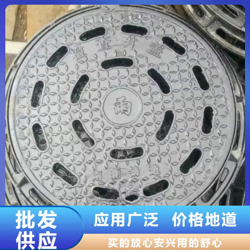 【圆形井盖-球墨铸铁篦子精选优质材料】