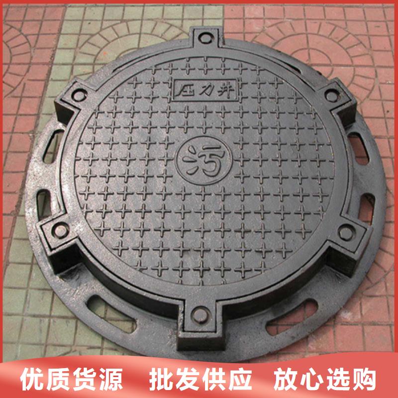 圆形井盖电力井盖厂家销售