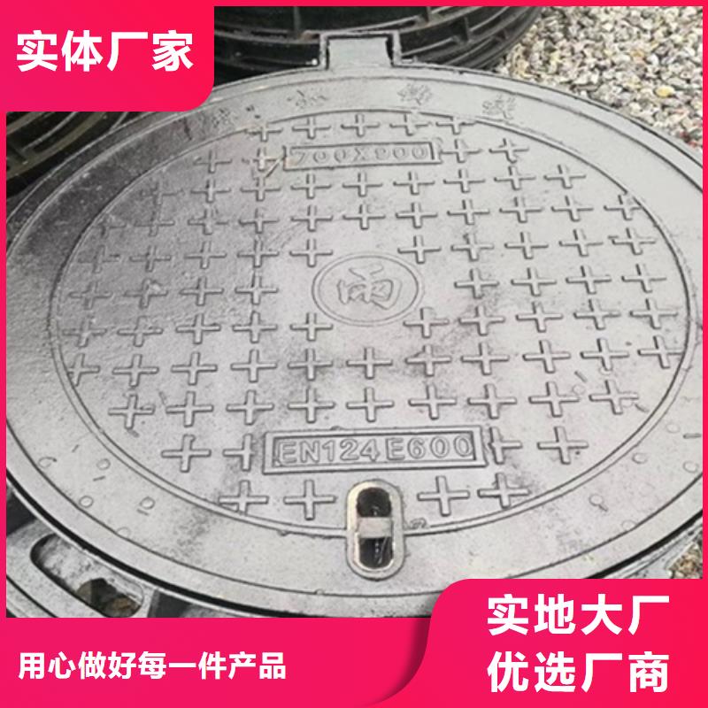 圆形井盖铸铁排水管厂家新品