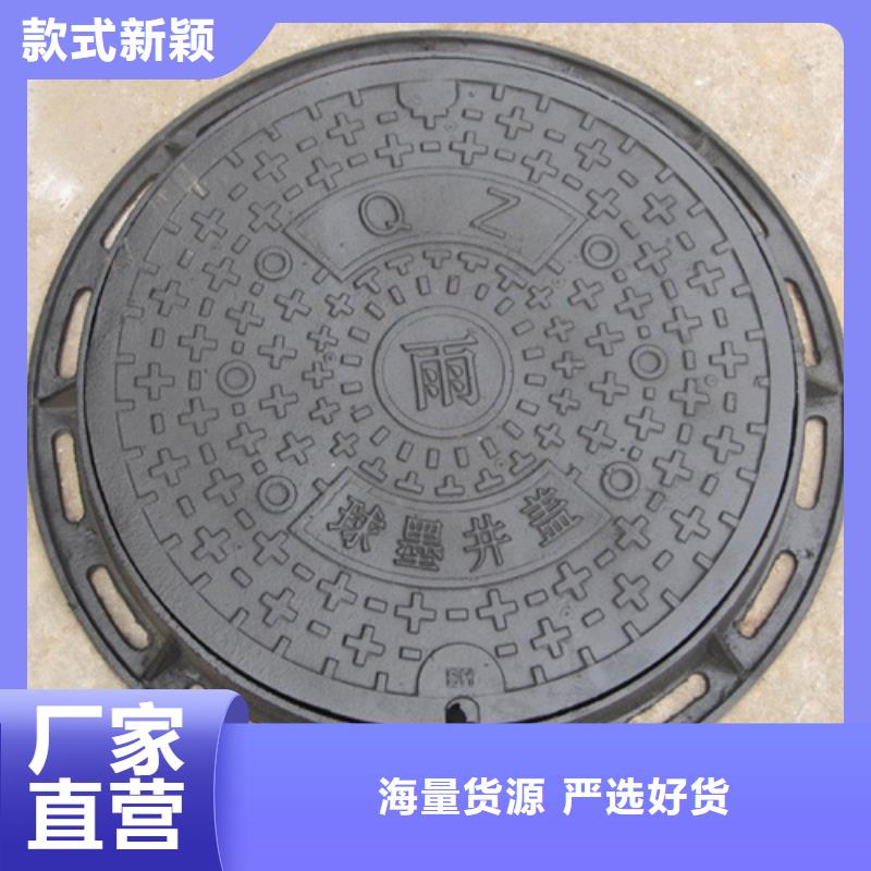 圆形井盖电力井盖厂家销售