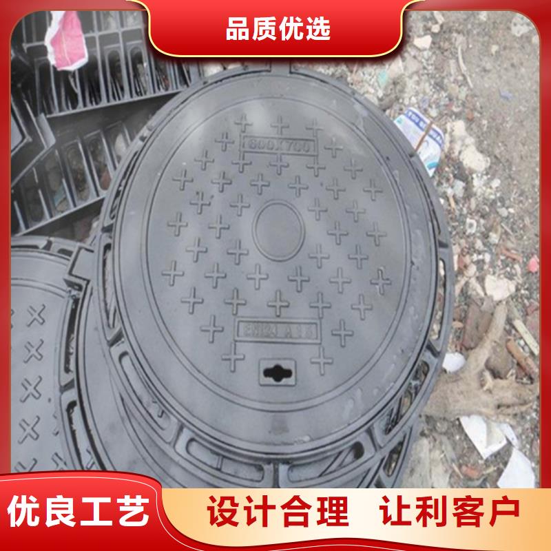 圆形井盖铸铁排水管实力才是硬道理