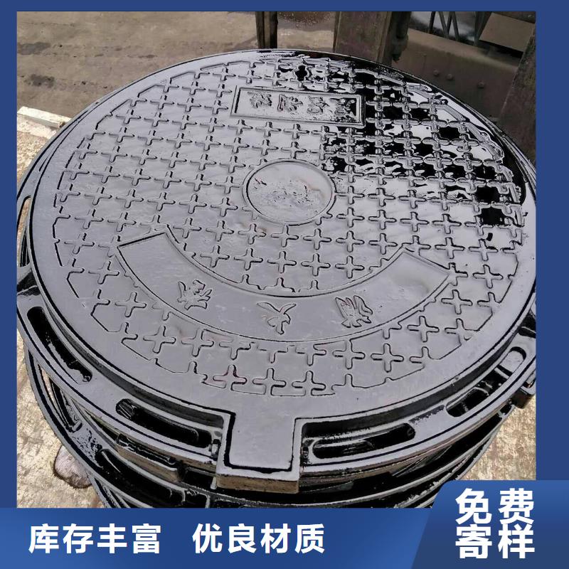 圆形井盖排水沟盖板拥有核心技术优势