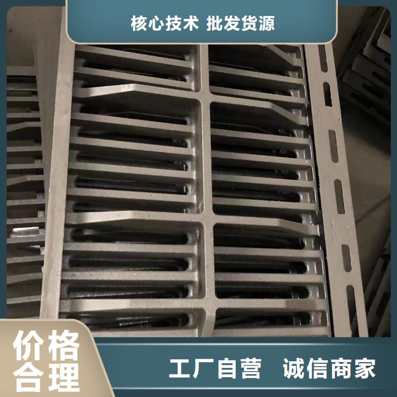 圆形井盖【隧道口篦子】厂家直销放心