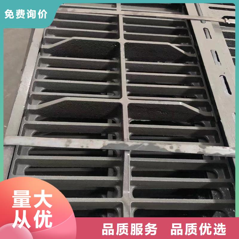 圆形井盖排水沟盖板拥有核心技术优势