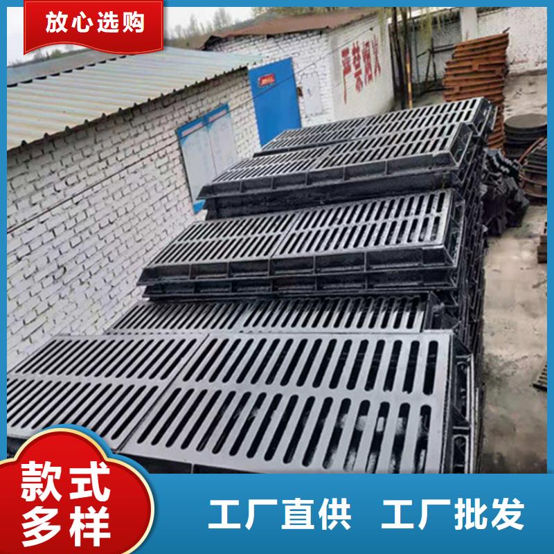 铸铁井盖球墨铸铁盖板现货销售