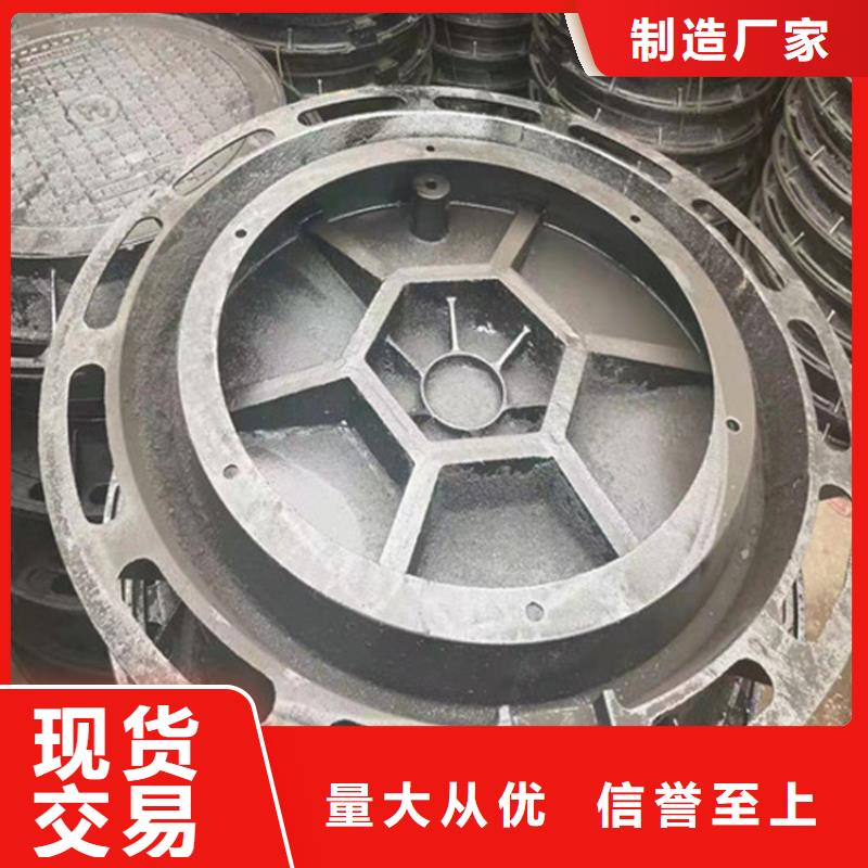 铸铁井盖_【球磨管件】按需定做