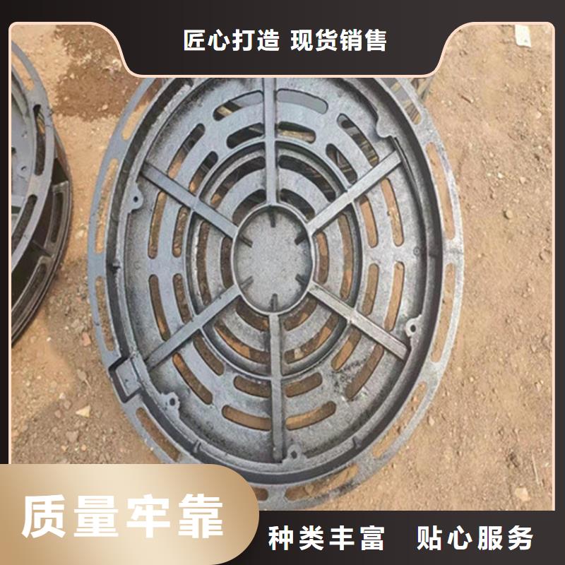 铸铁井盖球墨铸铁井盖工厂认证