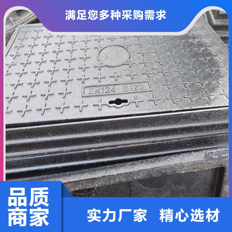 【铸铁井盖1】-球墨铸铁井盖适用范围广|【给水井盖】-鑫晨钢铁(南宁市分公司)