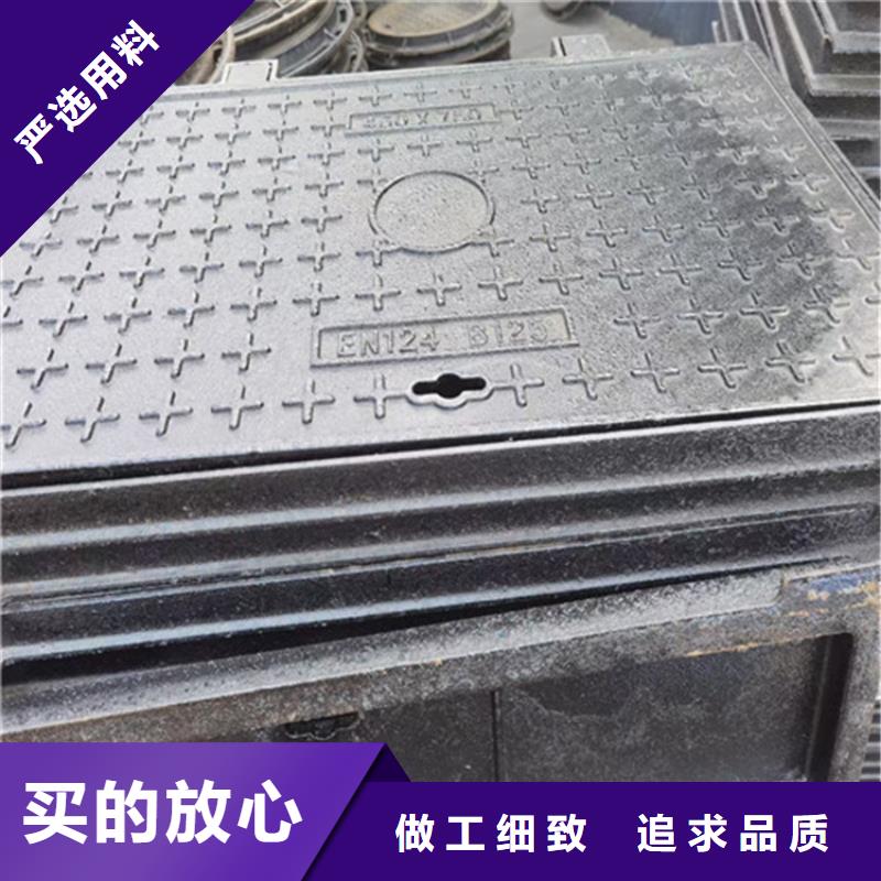 铸铁井盖-dn300球墨管多种规格可选