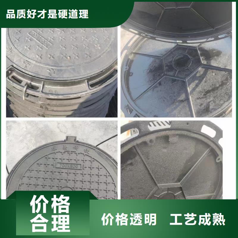 铸铁井盖k9球墨铸铁管质量上乘