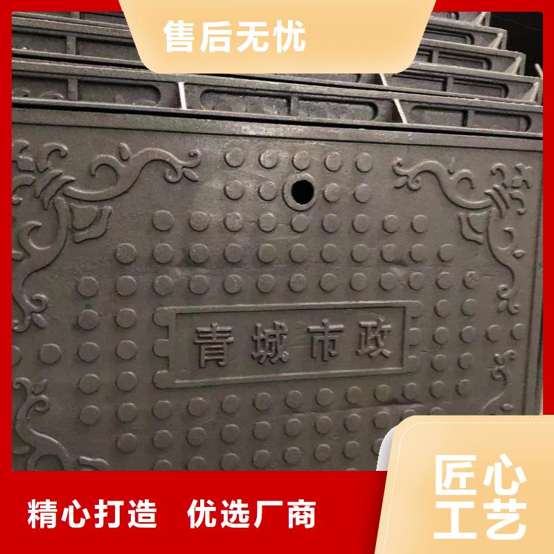 铸铁井盖污水井盖快速物流发货
