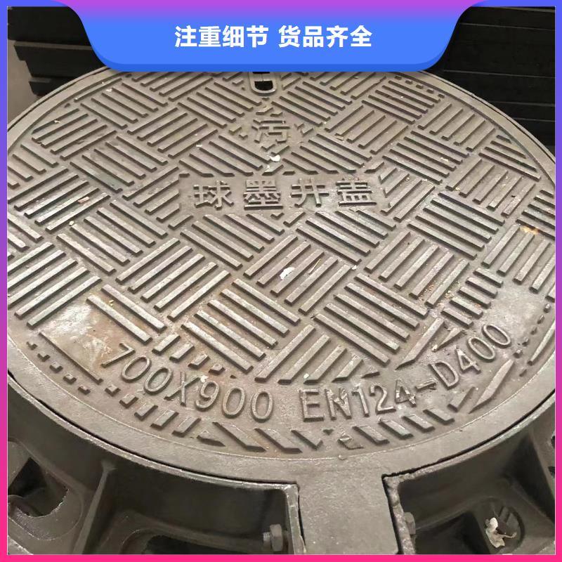 铸铁井盖球墨铸铁管产品性能