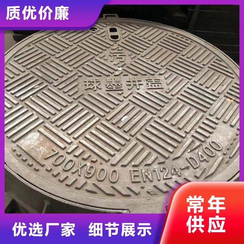 铸铁井盖【铸铁排水管】大量现货供应