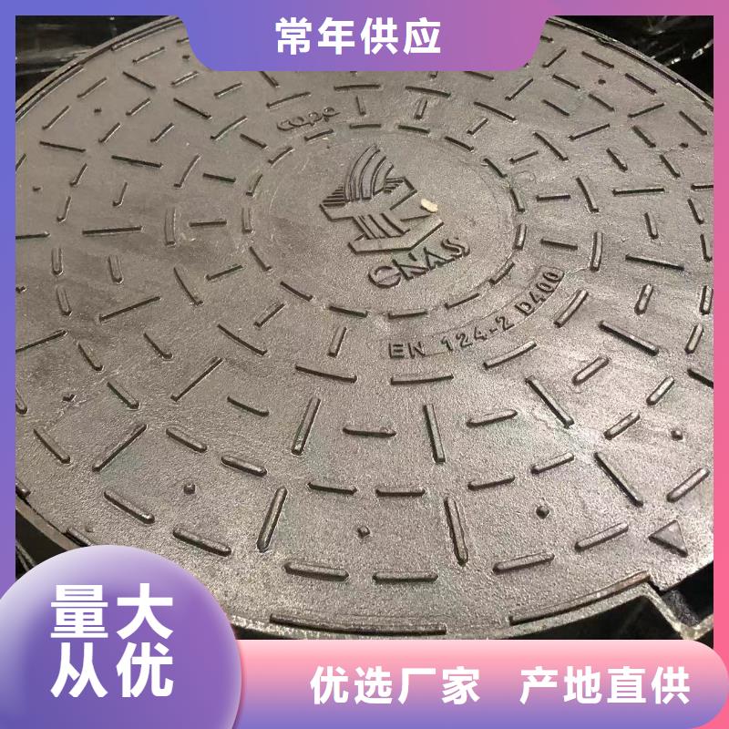 380球墨铸铁套篦生产