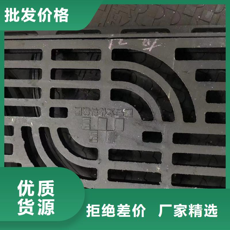 【铸铁井盖1】-球墨铸铁井盖适用范围广|【给水井盖】-鑫晨钢铁(南宁市分公司)
