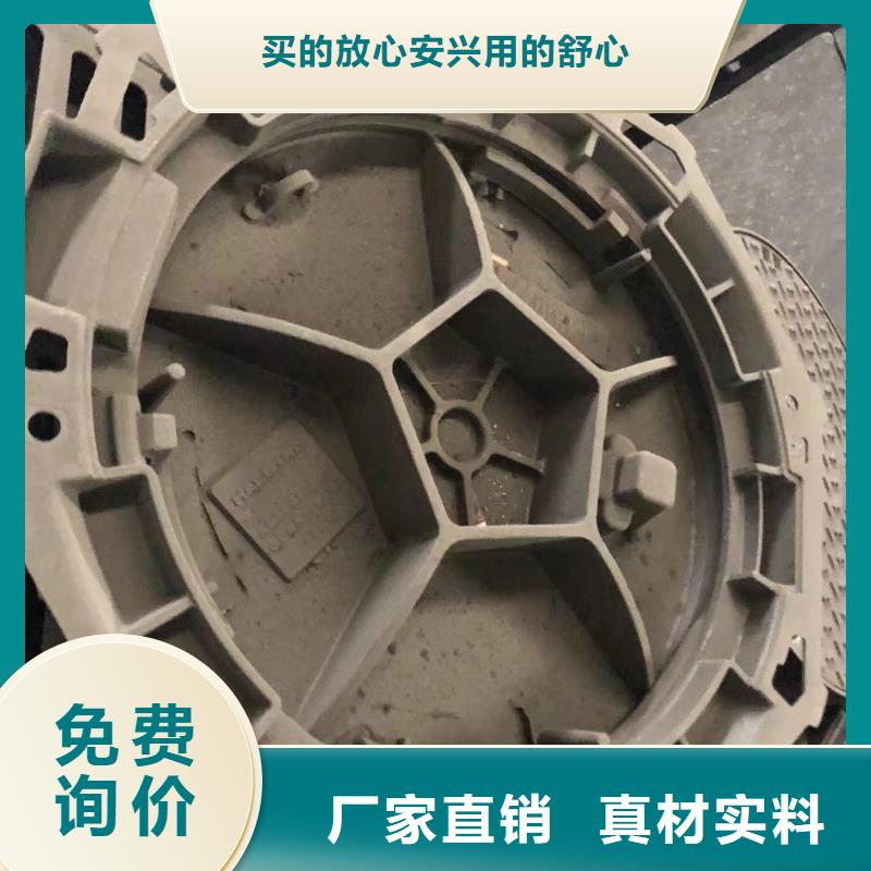 铸铁井盖重型井盖量少也做
