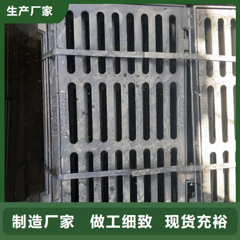 铸铁井盖品牌专营