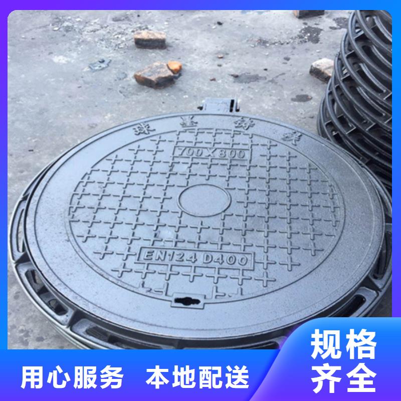 铸铁井盖k9球墨铸铁管质量上乘