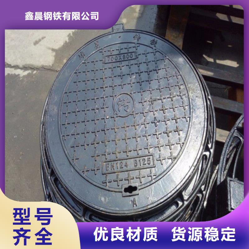 铸铁井盖k9球墨铸铁管质量上乘