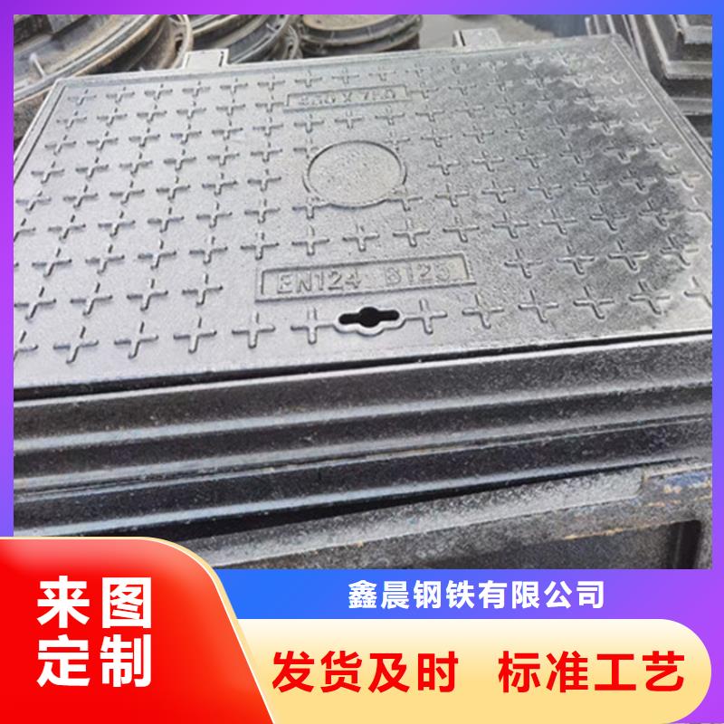 铸铁井盖【隧道口篦子】厂家大量现货