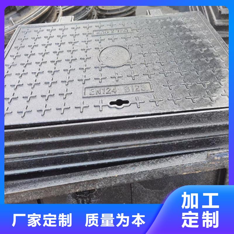 铸铁井盖井盖一致好评产品