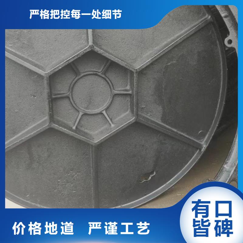 铸铁井盖-轻型井盖价格实在