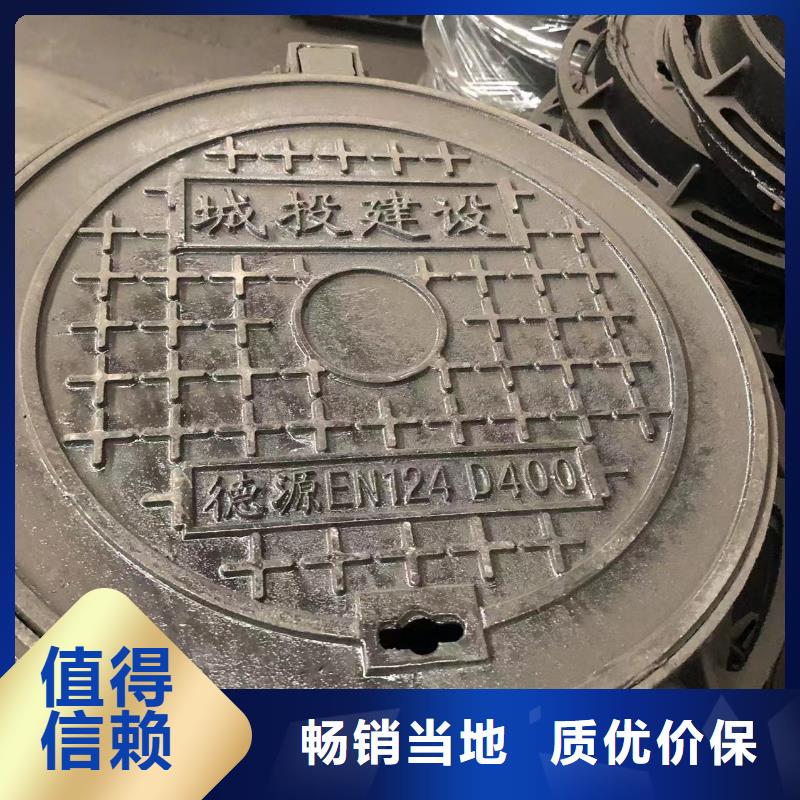 铸铁井盖【铸铁排水管】大量现货供应