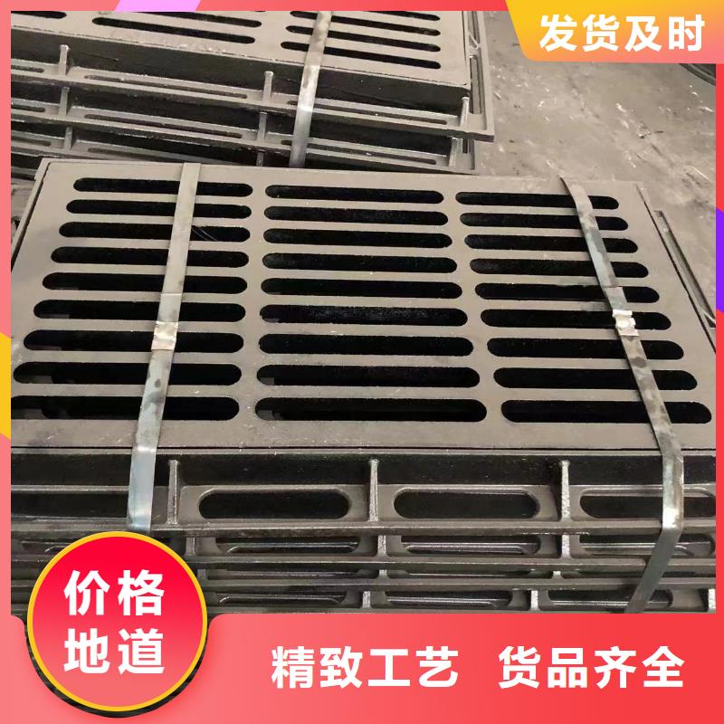 铸铁井盖井盖一致好评产品