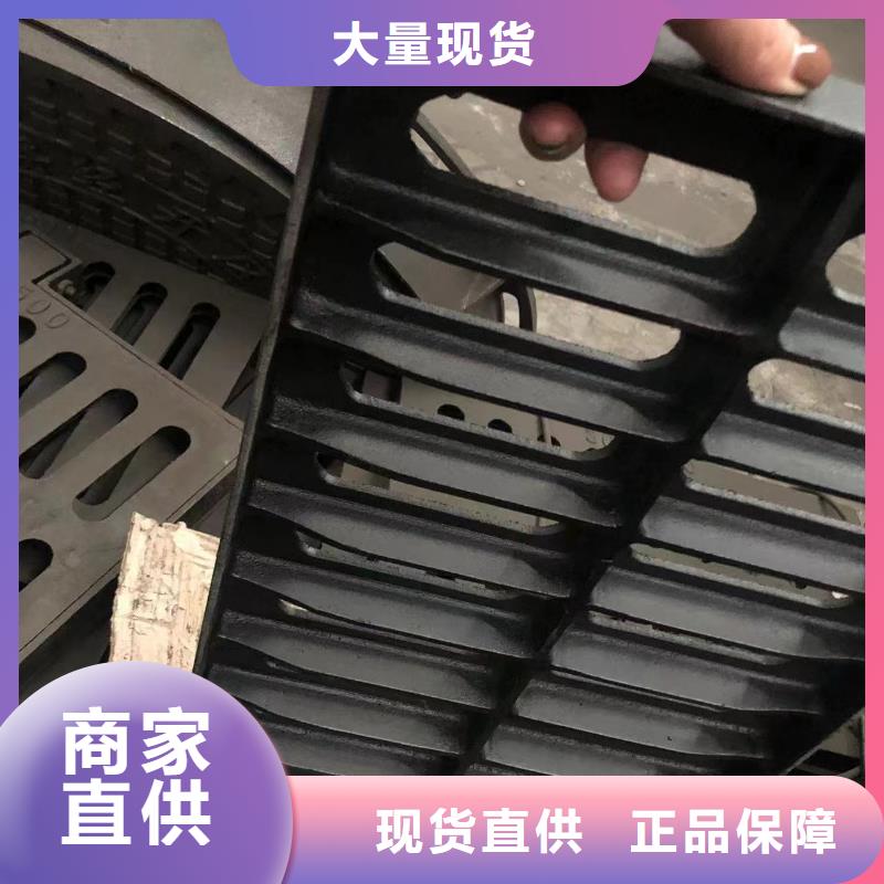 【铸铁井盖1】-球墨铸铁井盖适用范围广|【给水井盖】-鑫晨钢铁(南宁市分公司)