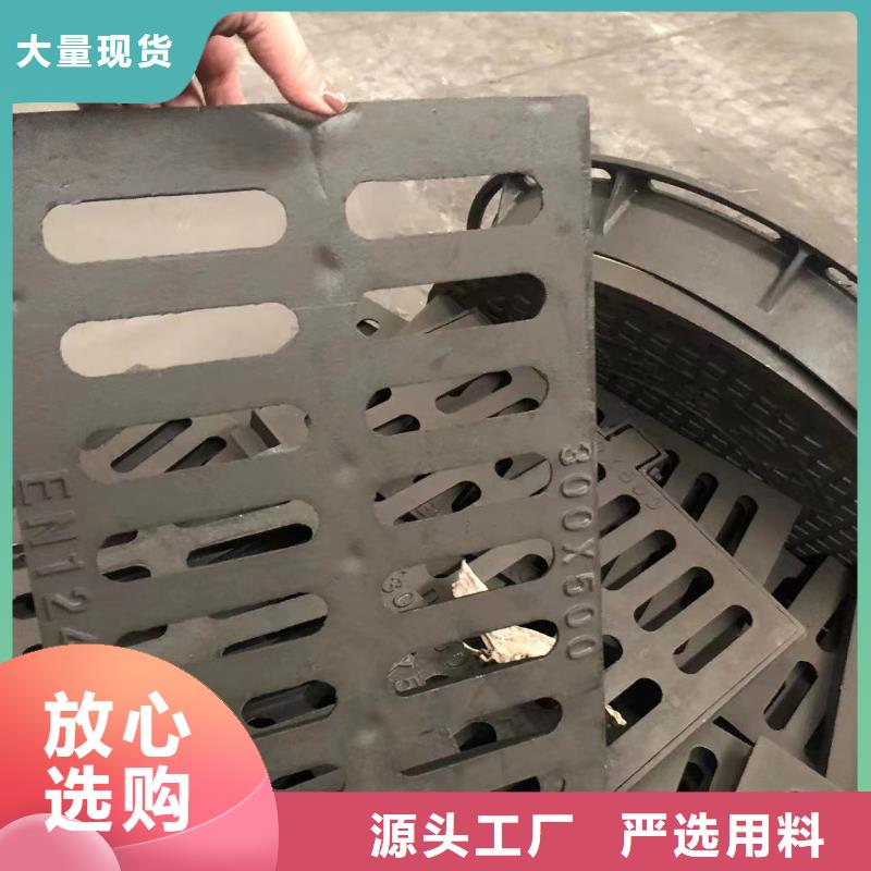 铸铁井盖-dn300球墨管多种规格可选