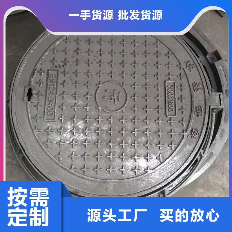铸铁井盖-轻型井盖价格实在