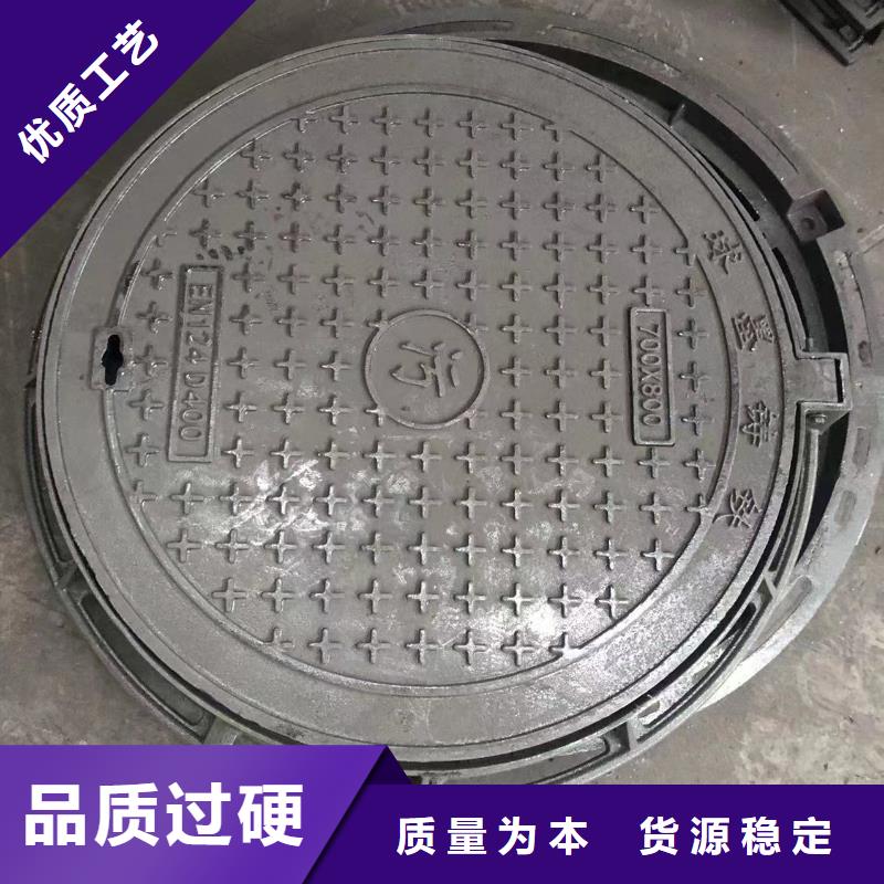铸铁井盖-轻型井盖价格实在