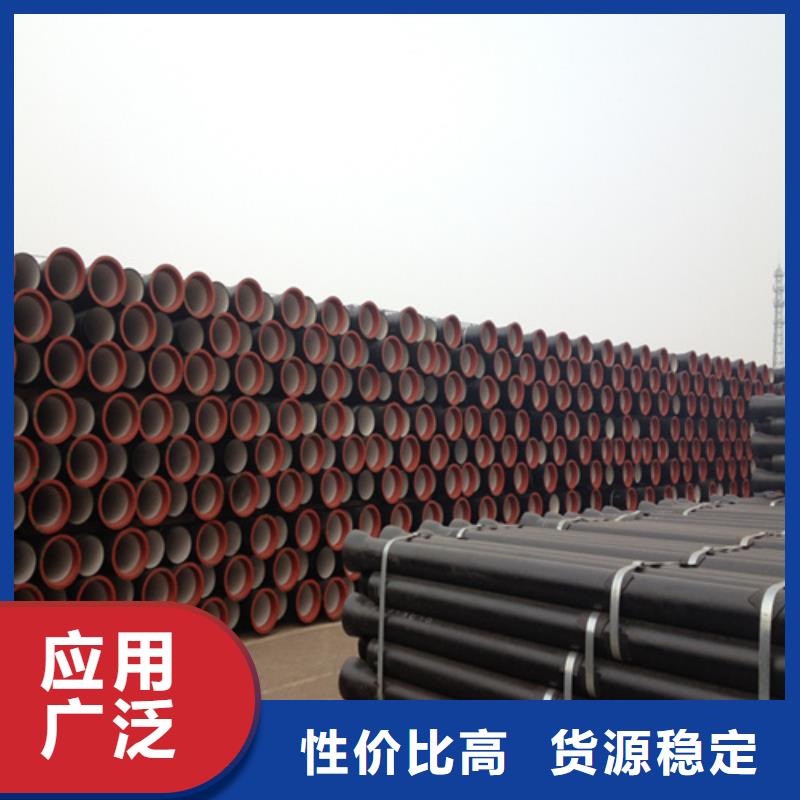 球墨井盖柔性接口铸铁排水管诚信经营