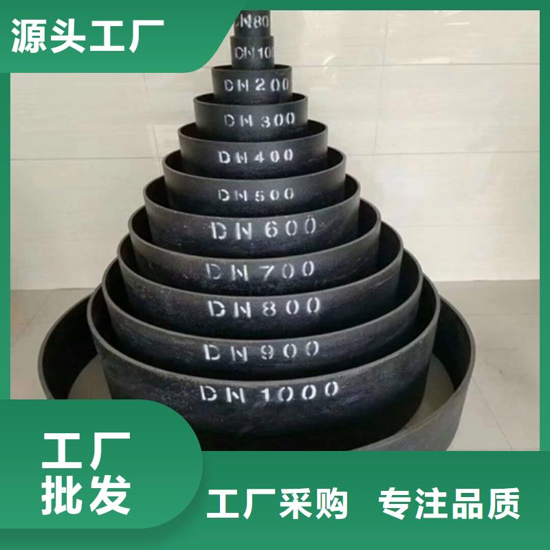 球墨井盖【给水井盖】专业设计