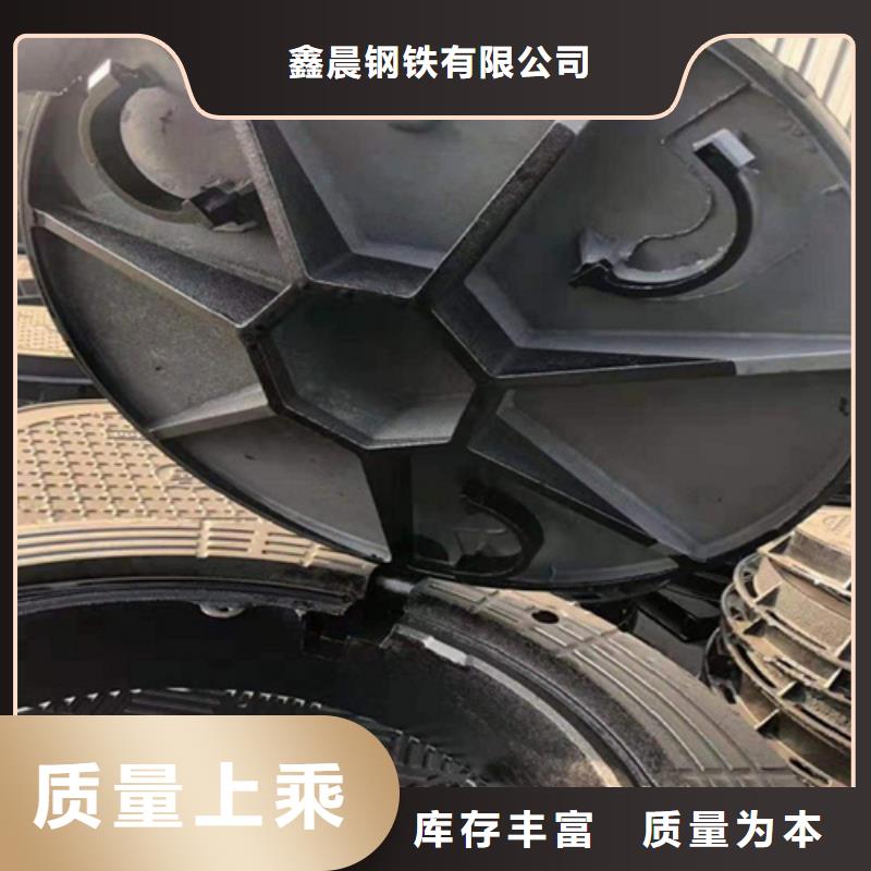 球墨井盖,【铸铁排水管】专业生产制造厂