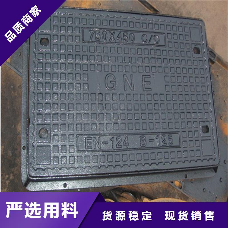 球墨井盖,防沉降井盖品质有保障