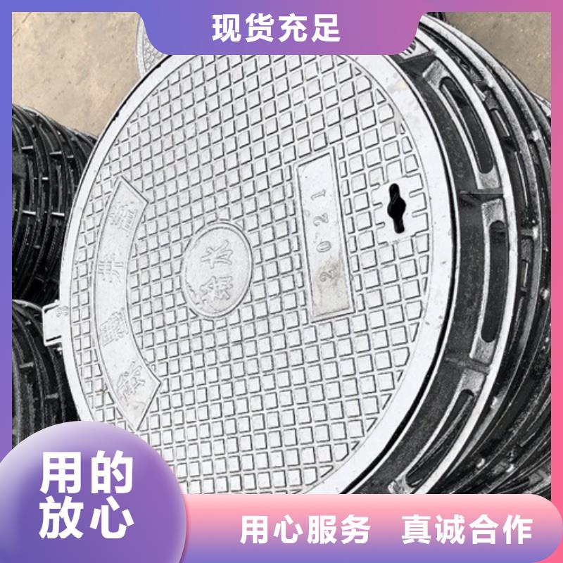 球墨井盖铸铁排水管专业按需定制