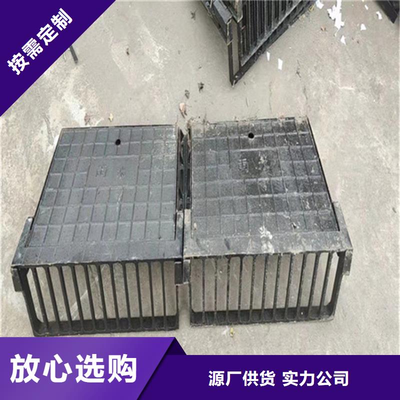 球墨铸铁双开套篦终身质保