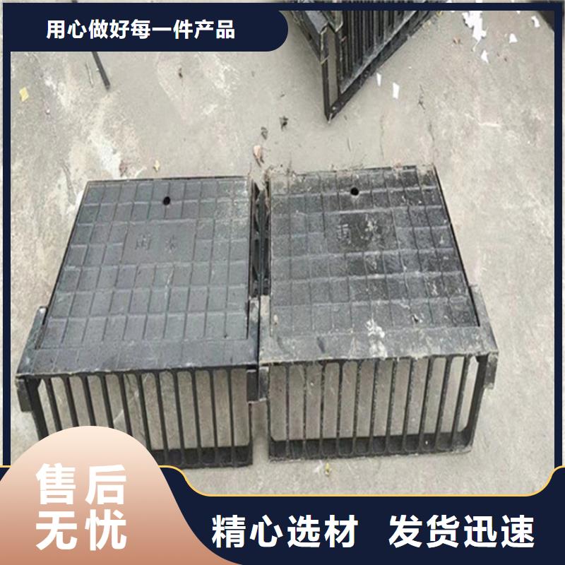 电力球墨井盖放心购买