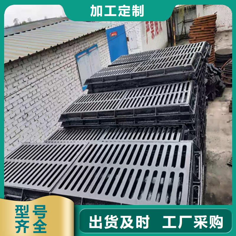 球墨井盖_排水井盖大量现货供应