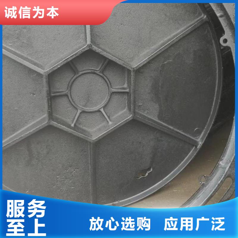 球墨井盖【污水井盖】工厂直销