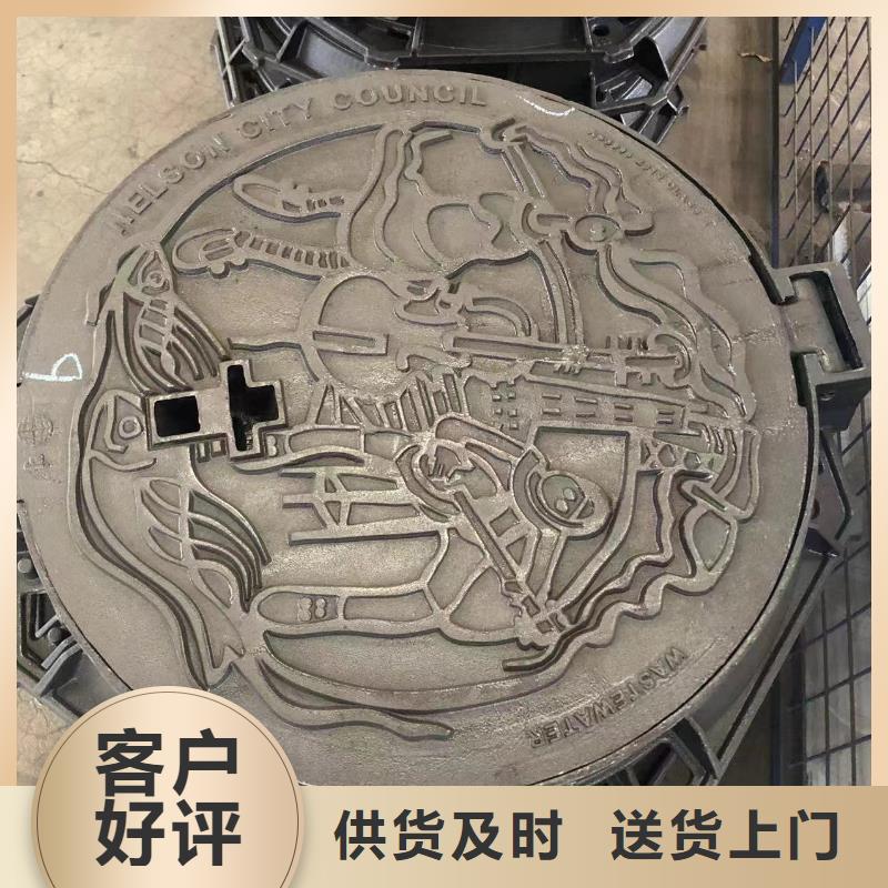 球墨井盖铸铁井盖应用领域