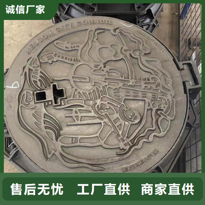溢流井球墨井盖现货直供